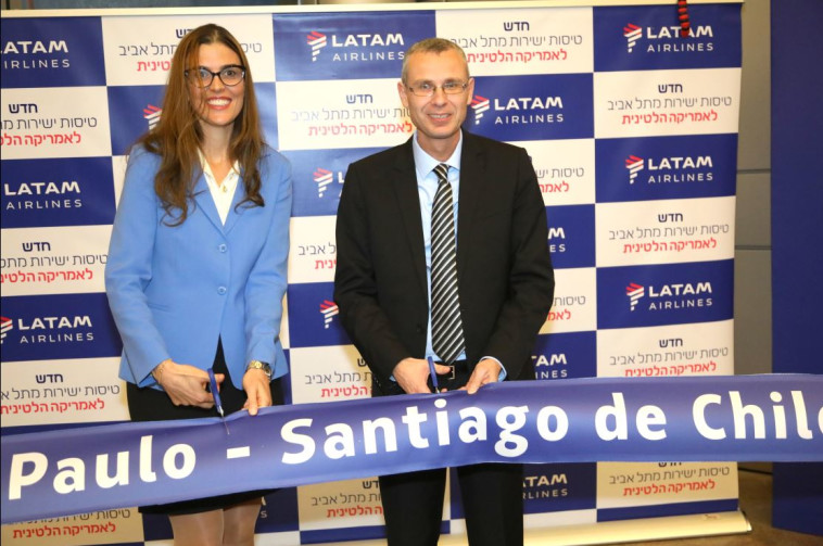 טקס קבלת הפנים של חברת התעופה לאטאם בארץ. צילום: סיוון פרג'