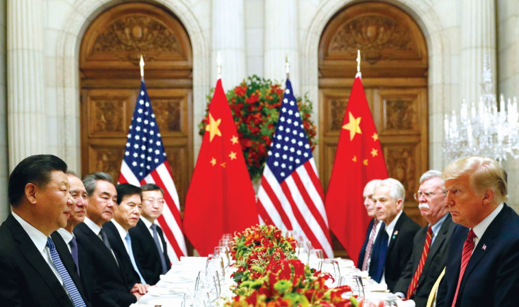 דונלד טראמפ ושי ג'ינפינג. צילום: רויטרס