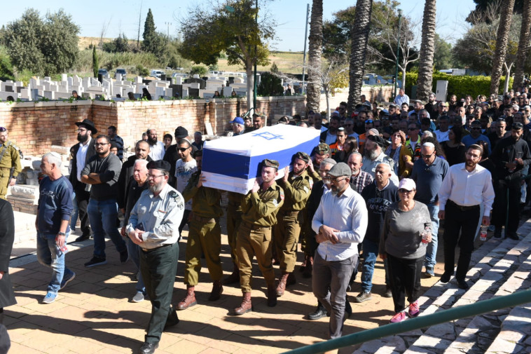 הלווייתו של סמ"ר יובל מור-יוסף. צילום: ללא קרדיט