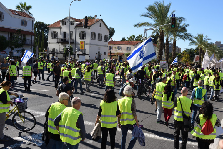 מחאת האפודים הצהובים. צילום: גילי יערי, פלאש 90 