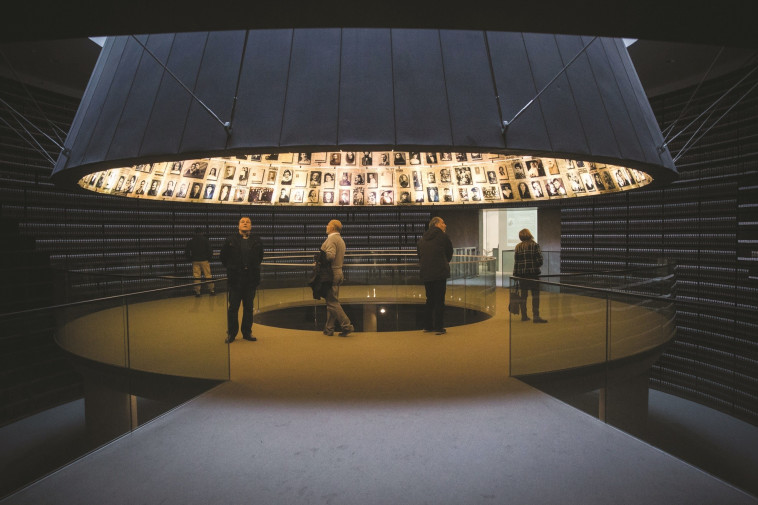 מוזיאון יד ושם