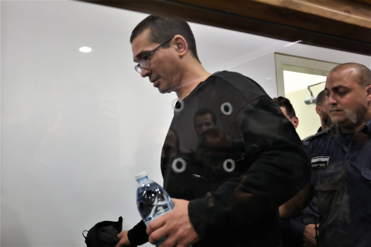 יצחק אברג'יל