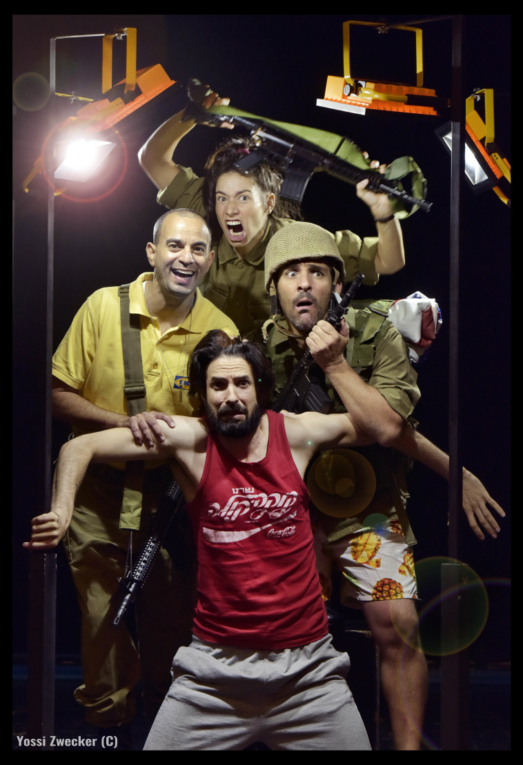 אודי ואביעד, המשתמט. צילום: יוסי צבקר 