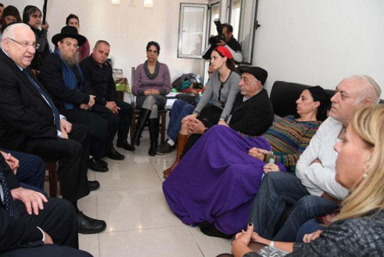 נשיא המדינה בבית משפחתו של יובל מור יוסף ז&quot;ל . צילום: חיים צח, לע&quot;מ