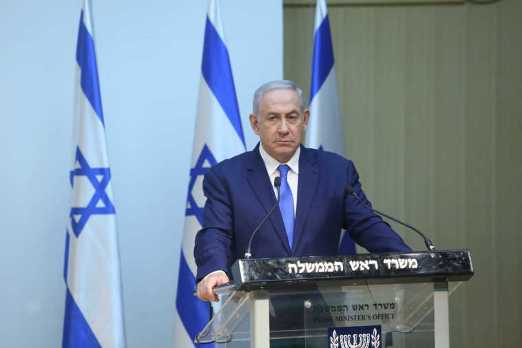 נתניהו. צילום: מרק ישראל סלם