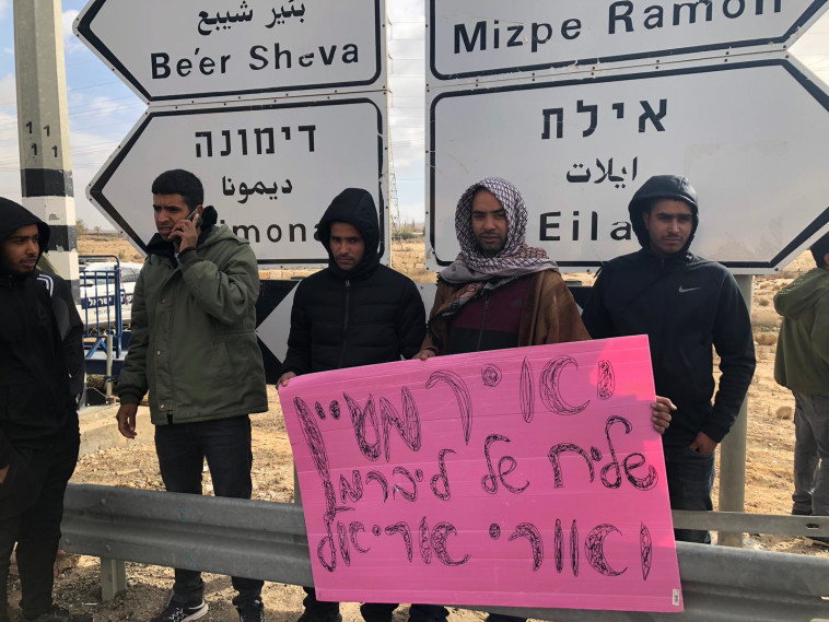 מחאת הבדואים בכביש 40. צילום: יאסר עוקבי