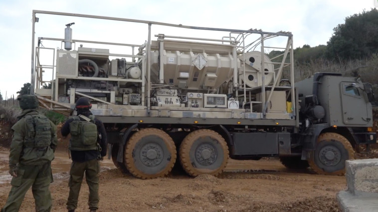 צילום: דו&quot;צ