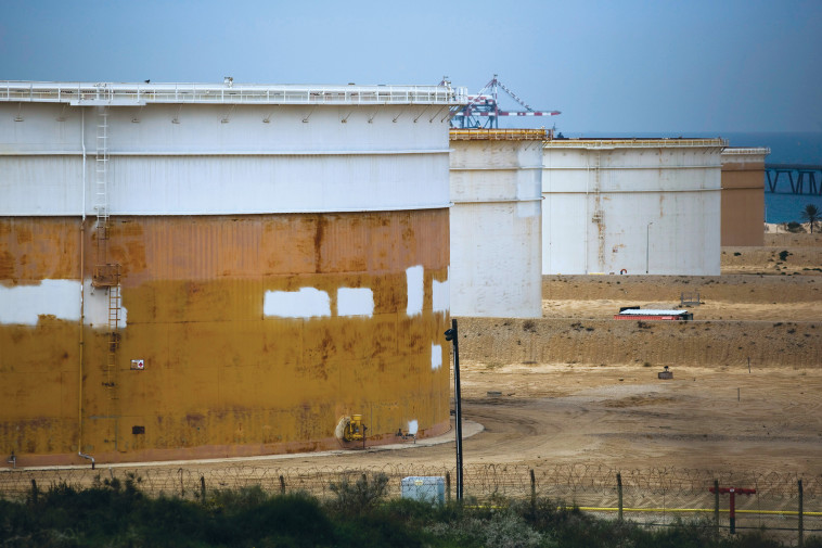 מתקני קצא''א באשקלון