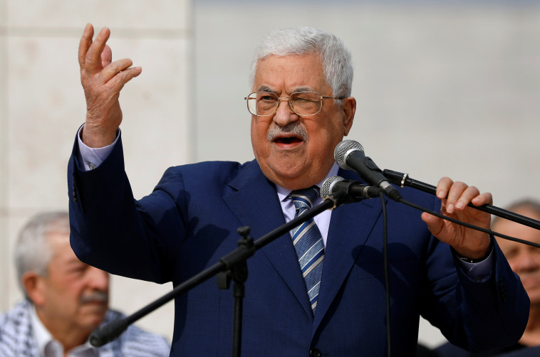  אבו מאזן. צילום: רויטרס 