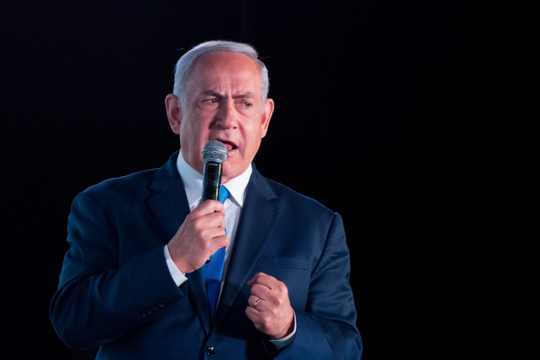 נתניהו בוועידת גלובס. דרך נוספת להעביר את המסרים לכל קהלי המטרה. צילום: יונתן זינדל, פלאש 90