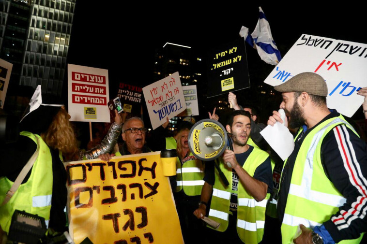 צילום: אבשלום ששוני