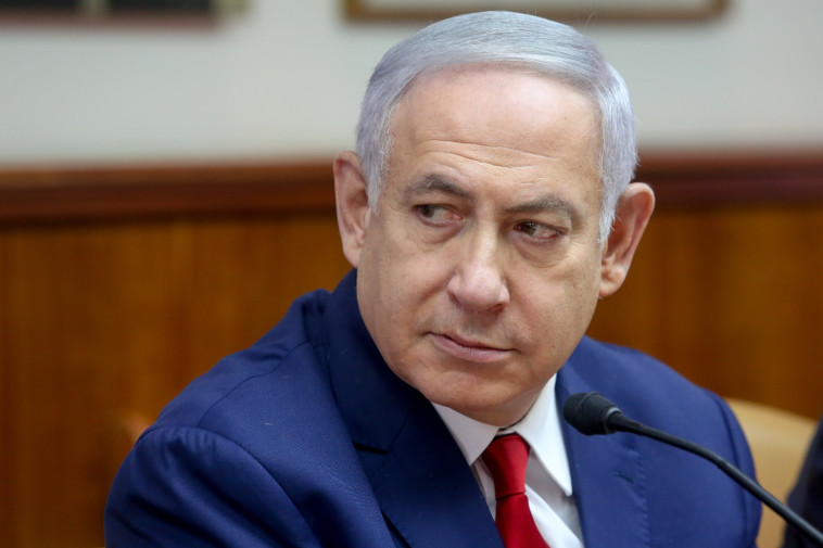 נתניהו. צילום: מרק ישראל סלם