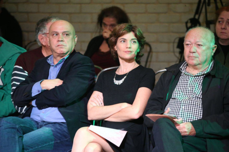 תמר זנדברג ועיסאווי פריג' בכנס מרצ. צילום: אבשלום ששוני