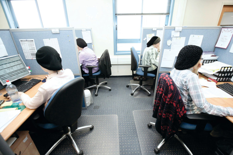 חרדיות בהייטק