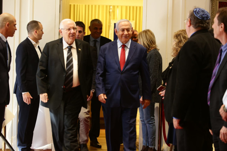 נתניהו וריבלין בטקס מינוי הנגיד. צילום: אסתי דזיובוב/TPS