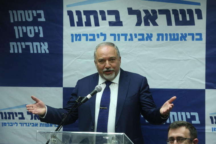 &quot;תהיות&quot; בנוגע לבן גביר. אביגדור ליברמן. צילום: מרק ישראל סלם