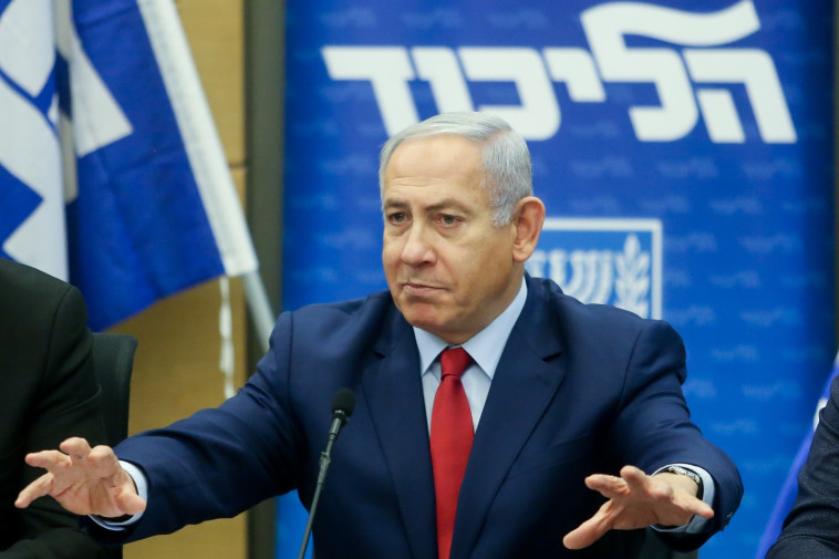 נתניהו. &quot;אין לי ריב איתו&quot;. צילום: מרק ישראל סלם