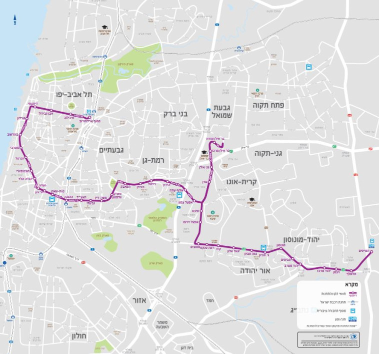 מפת הקו הסגול של הרכבת הקלה (צילום: נת''ע)