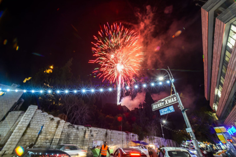 חג המולד בנצרת. צילום: קובי ריכטר\TPS