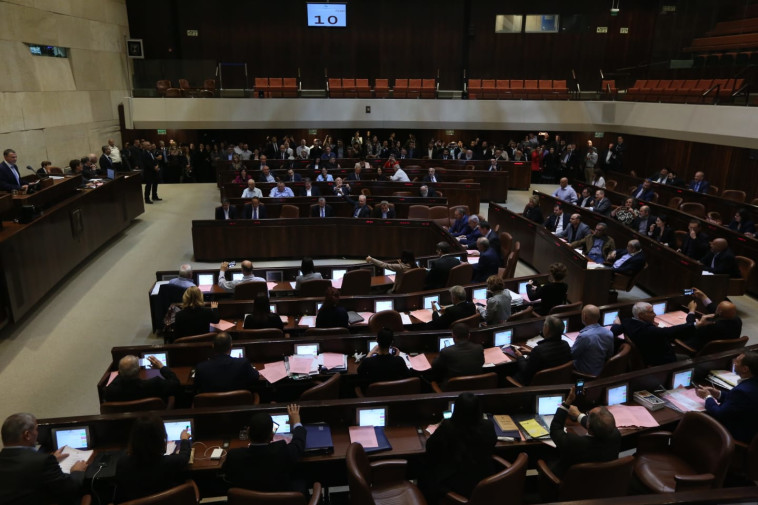 מליאת הכנסת. צילום: מרק ישראל סלם