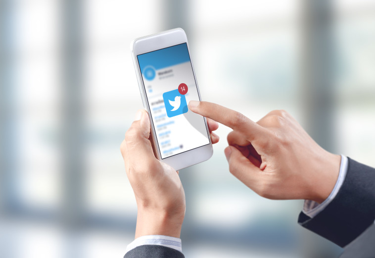 Tweets on Twitter (Photo: Ing Image)