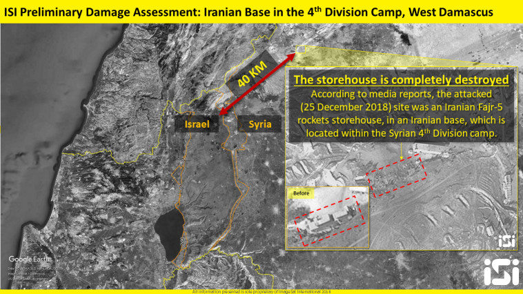  בסיס איראני שהותקף בסוריה. צילום : (ImageSat International (ISI