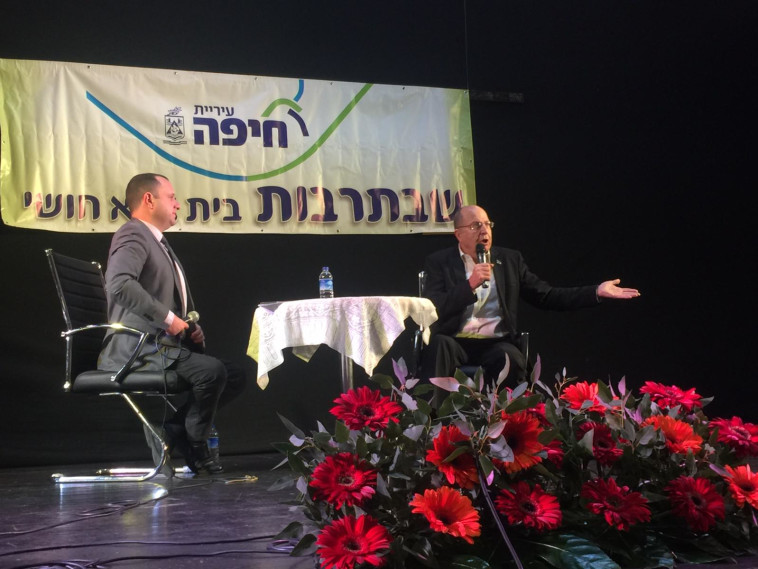 משה בוגי יעלון