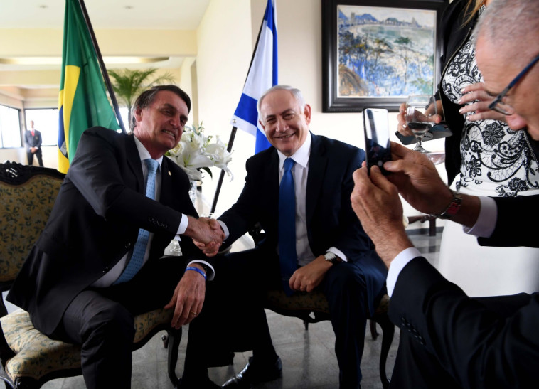 נתניהו ובולסונארו. &quot;ישראל היא הארץ המובטחת, ברזיל היא ארץ ההזדמנויות&quot;. צילום: אבי אוחיון, לע&quot;מ