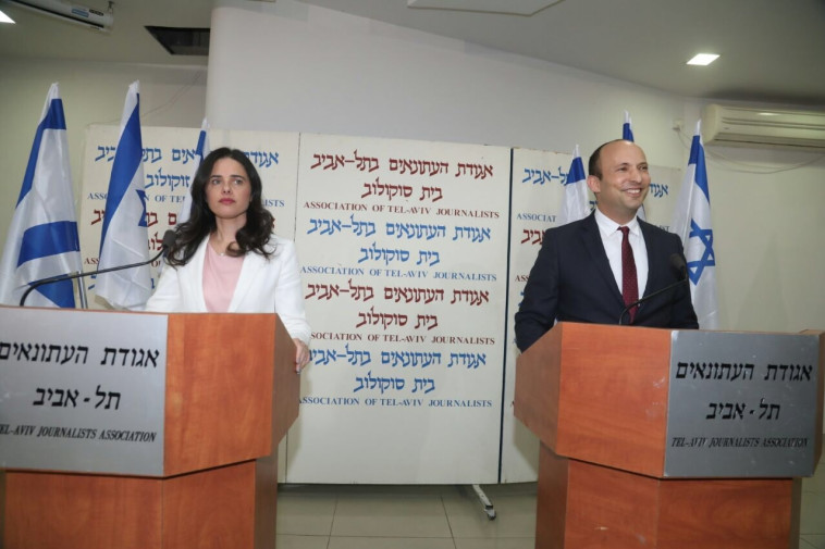 נפתלי בנט ואיילת שקד. צילום: אבשלום ששוני