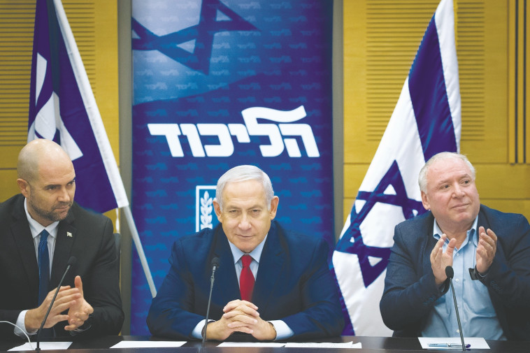 נתניהו. &quot;נמשיך במלאכתנו עד קבלת ההחלטה הנכונה על ידי היועמ&quot;ש בהקדם האפשרי&quot;. צילום: יונתן זינדל, פלאש 90