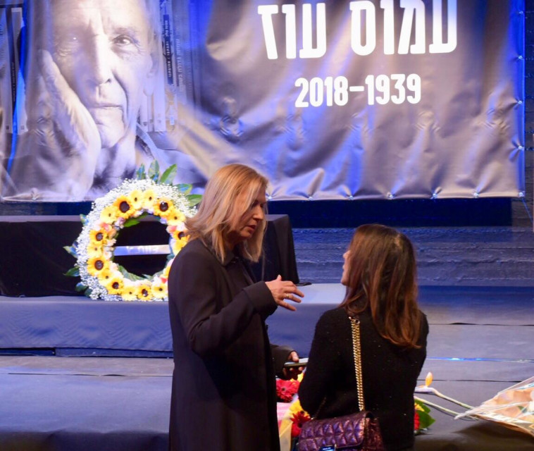 טקס האשכבה, ארונו של עמוס עוז. צלם : אבשלום שושני