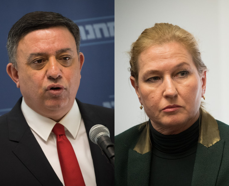 ציפי לבני ואבי גבאי. צילום: יונתן זינדל, פלאש 90