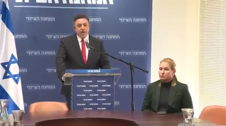 &quot;מחליש את האפשרות להחליף את השלטון&quot;. אבי גבאי נפרד מציפי לבני. צילום מסך