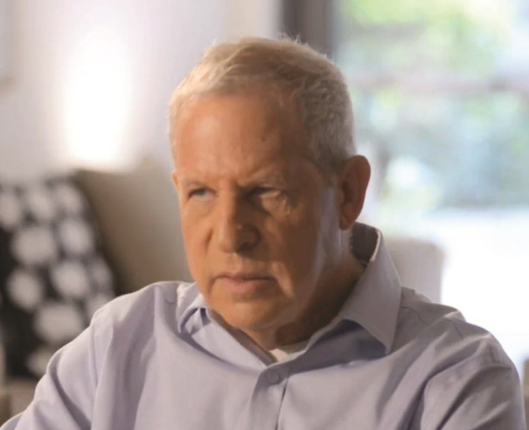 גיורא איילנד