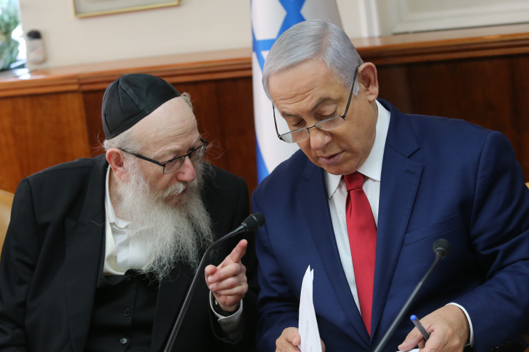 בנימין נתניהו ויעקב ליצמן. צילום: אלכס קולומויסקי, פול