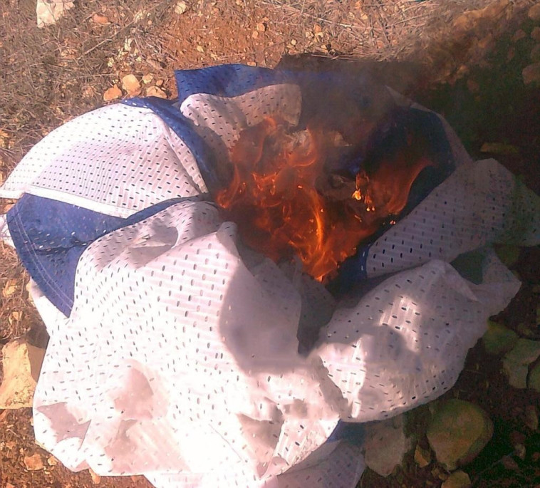 שריפת דגל ישראל. צילום: דוברות שב&quot;כ