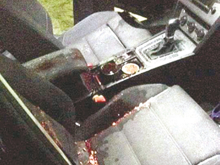 רכבה של עאישה ראבי לאחר הפגיעה. צילום: חברת החדשות