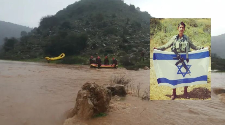 אביתר יוספי, נחל חילזון. צילום: דוברות כבאות והצלה, צילום מסך פייסבוק