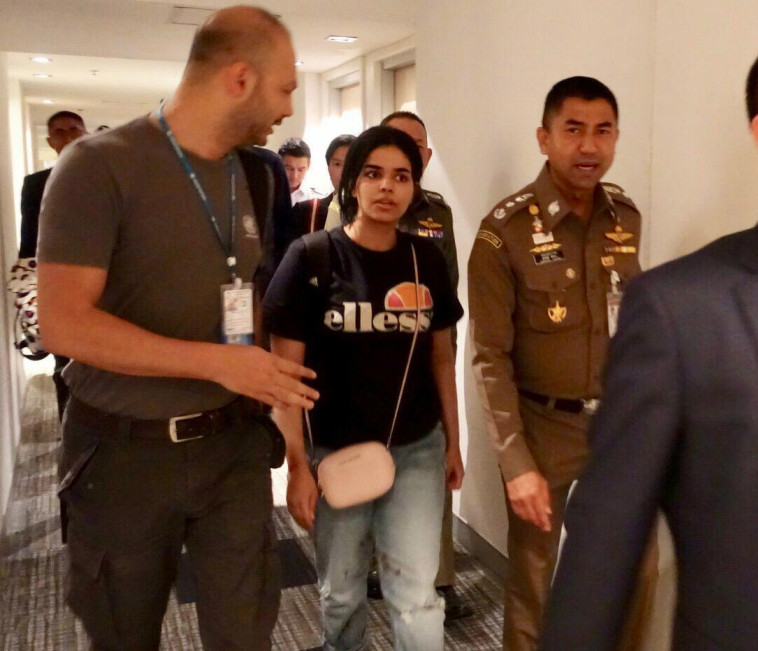 רהף. צילום: רויטרס