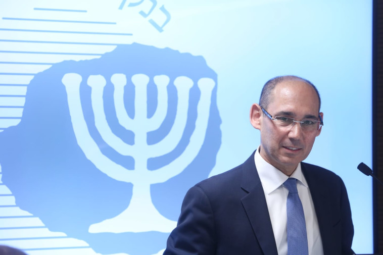 פרופ' אמיר ירון, נגיד בנק ישראל
