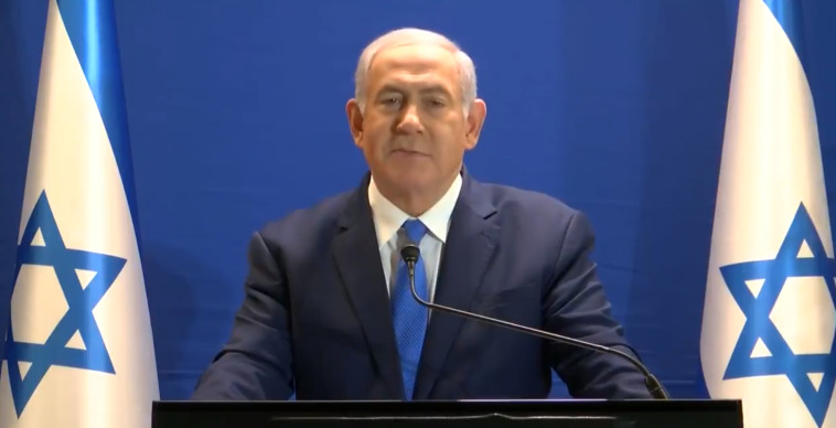 בנימין נתניהו. צילום מסך