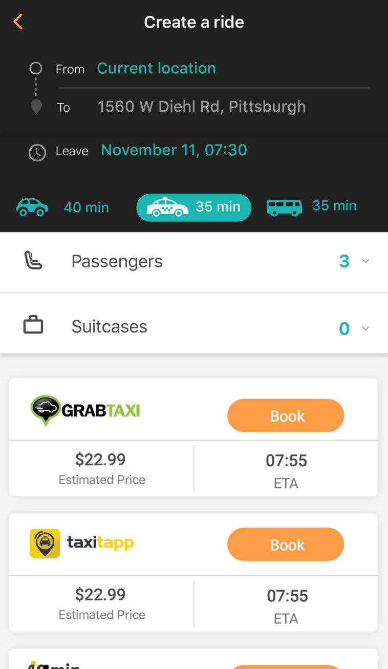 צילום מסך מתוך האפליקציה