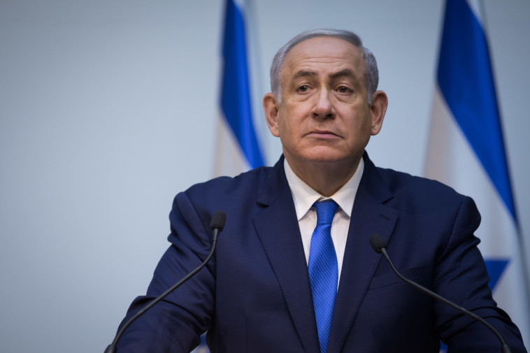 בנימין נתניהו. צילום: הדס פרוש, פלאש 90 