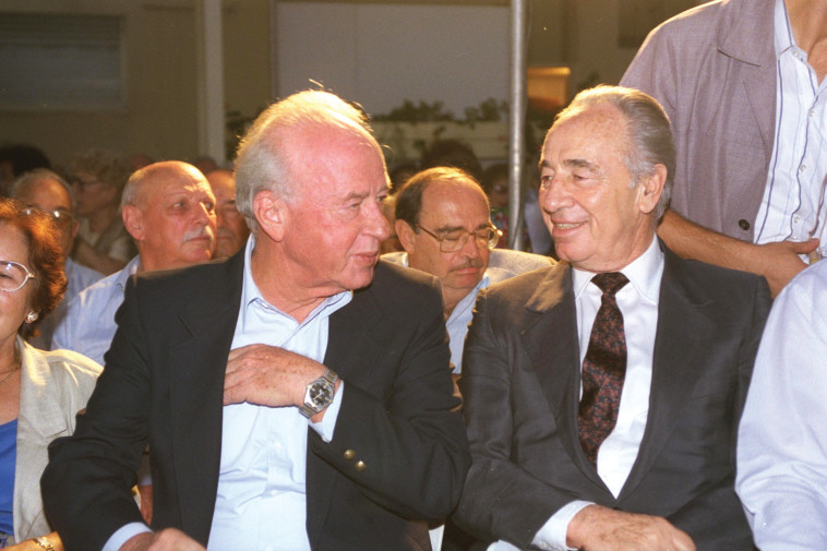 פרס ורבין. צילום: זיו קורן, לע&quot;מ