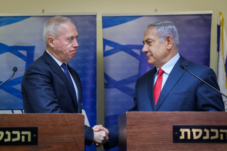 בנימין נתניהו, יואב גלנט. קרדיט: נועם רבקין פנטון, פלאש 90  