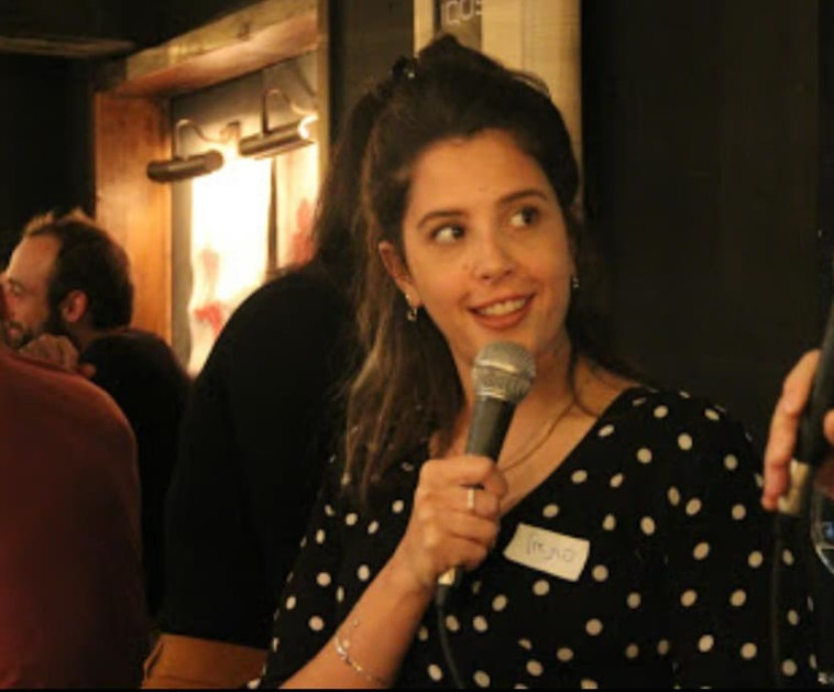 בתאל דבח. צילום: עידו אשכנזי