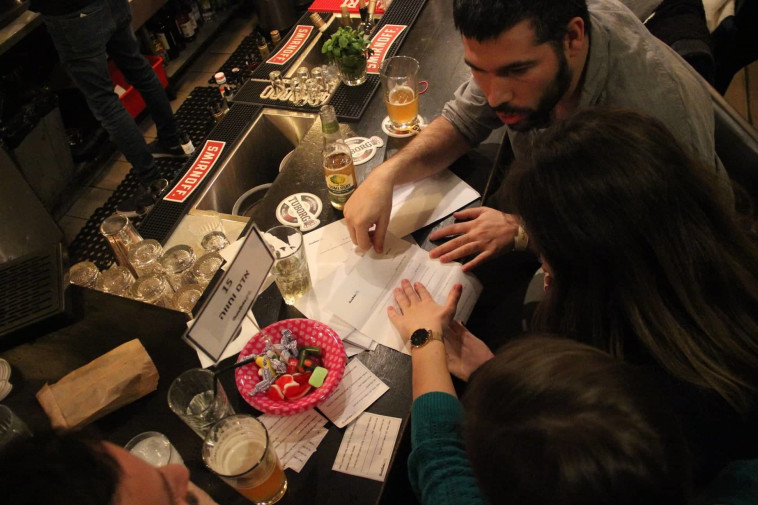 קוויז דייט. צילום: עידו אשכנזי