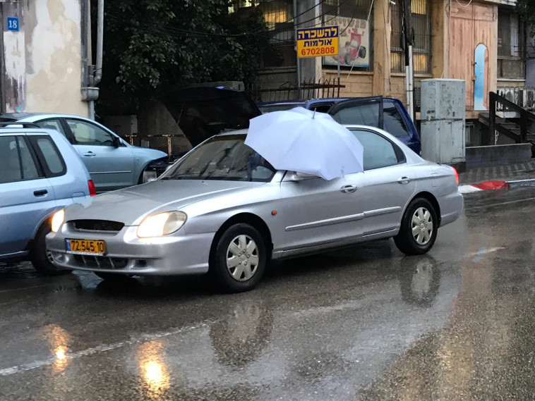 מזג האוויר הגשום. צילום: אבשלום ששוני
