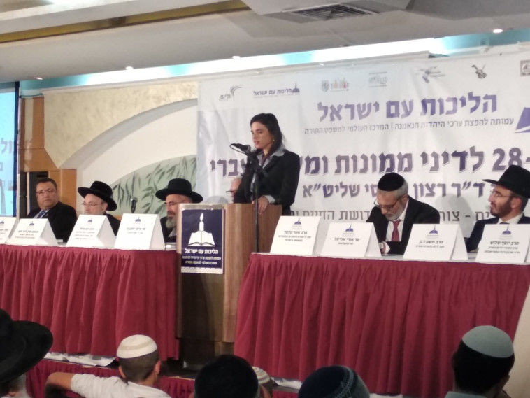 צילום: יח&quot;צ