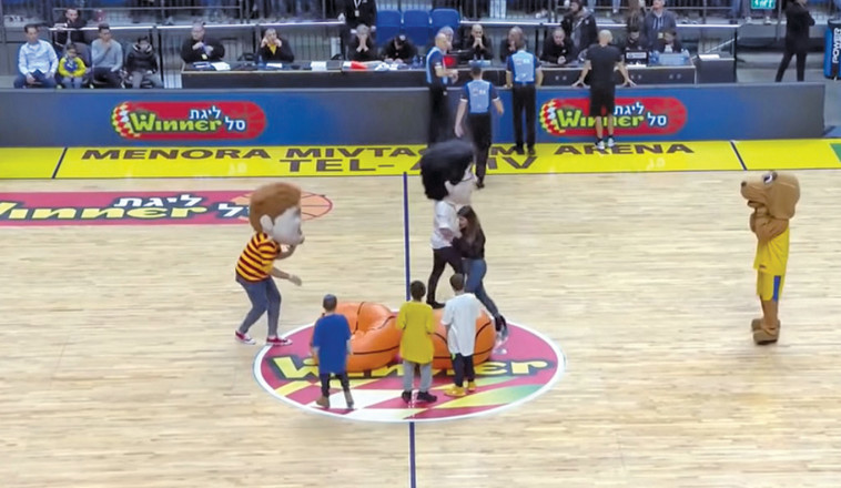 דג מלוח.  צילום מסך